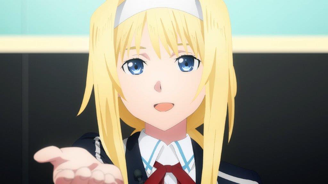アリス